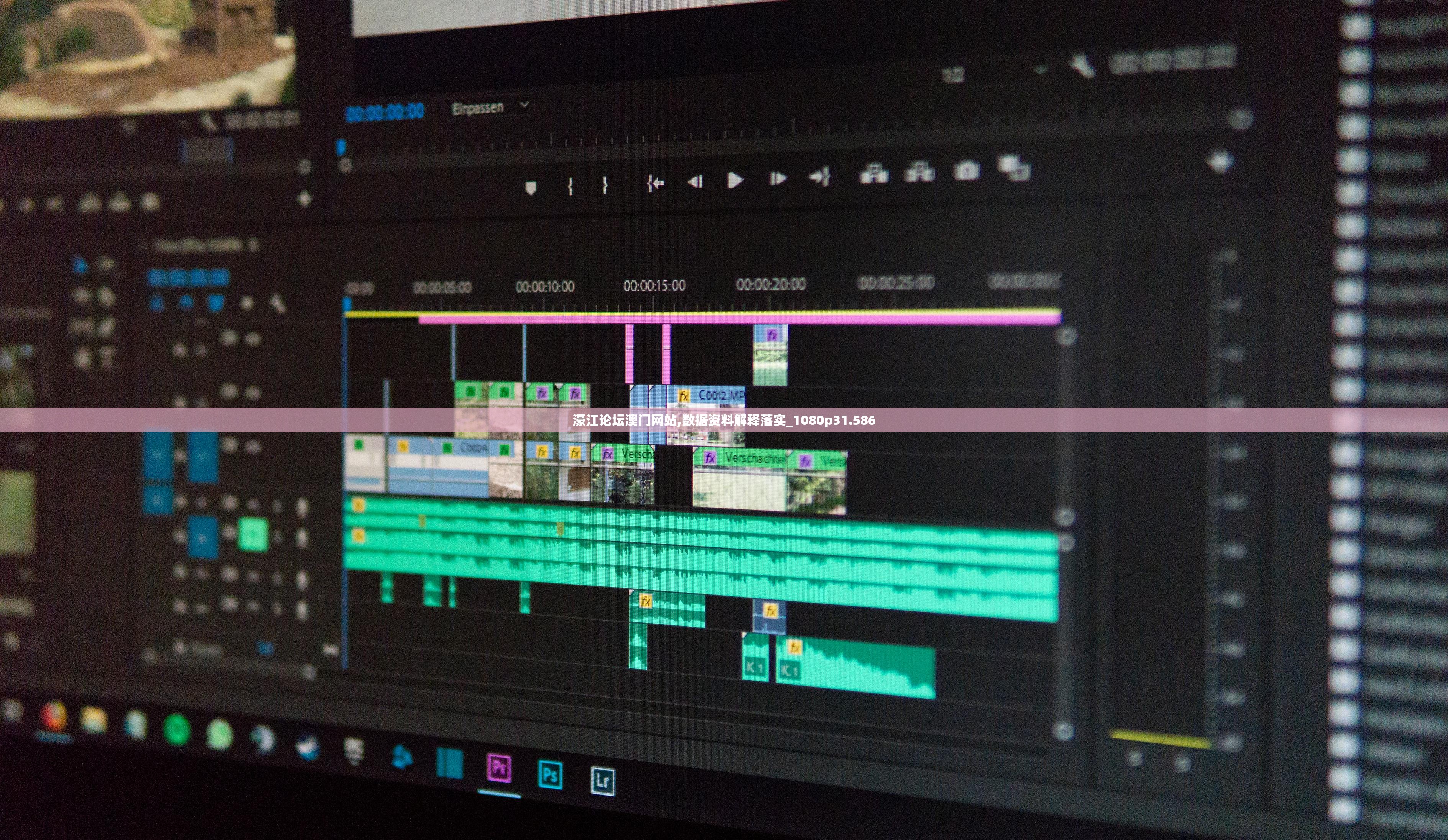 濠江论坛澳门网站,数据资料解释落实_1080p31.586
